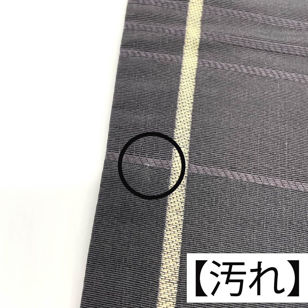 半幅帯 ポリエステル Bランク リバーシブル うさぎ 桜 笹 格子 帯丈448cm 黒系 1125005014410