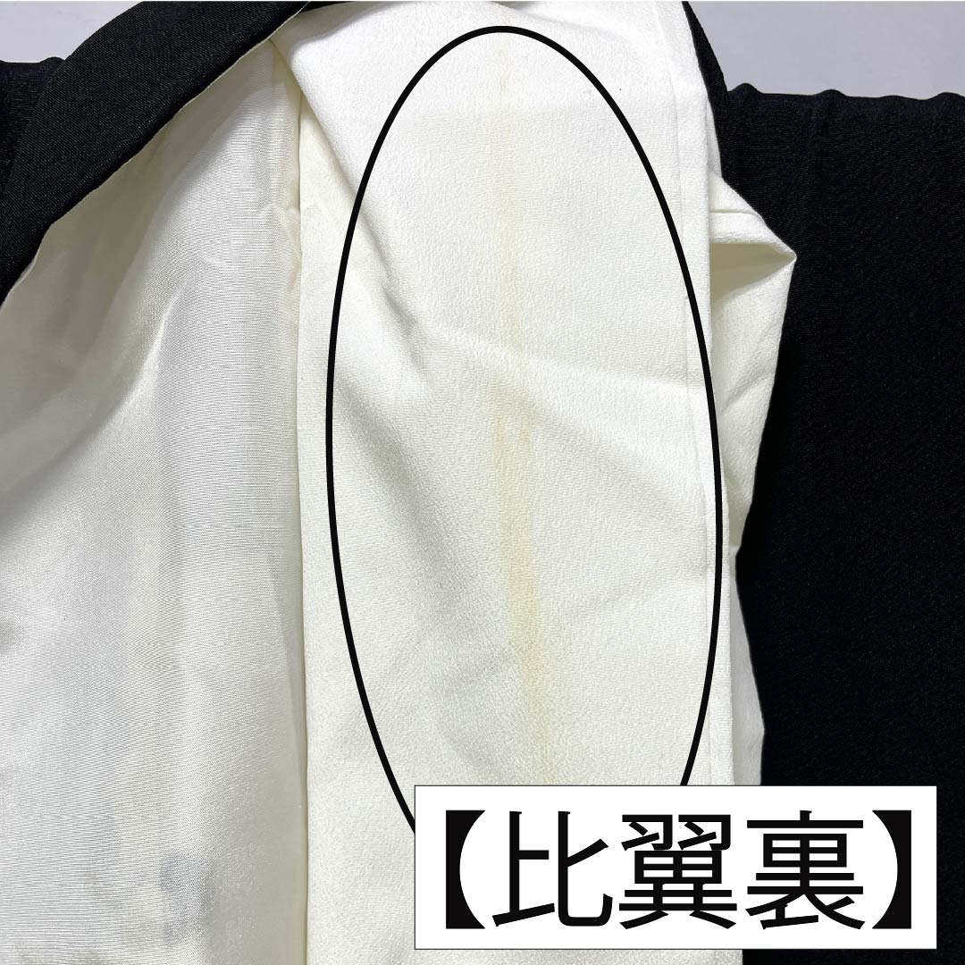 黒留袖 正絹 Aランク 身丈159cm 裄丈64cm 袷 京友禅 五つ紋 五三桐 吉祥文様 松 橘 五つ紋 黒系 1111002073310