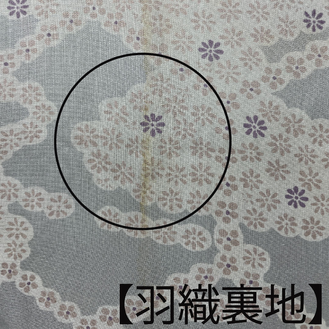 村山大島紬 身丈159.5cm 裄丈62.5cm アンサンブル 幾何学模様 正絹 Aランク 袷 紺系 1116002843318