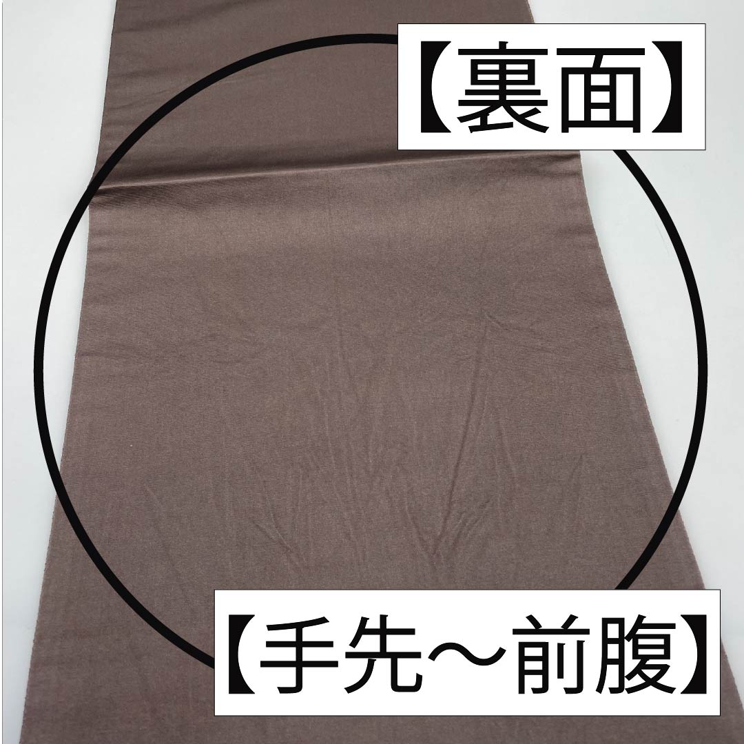 袋帯 正絹 黄橡色(きつるばみいろ) 抽象模様 帯丈432cm Aランク 六通 セミフォーマル 金系 1123012323321