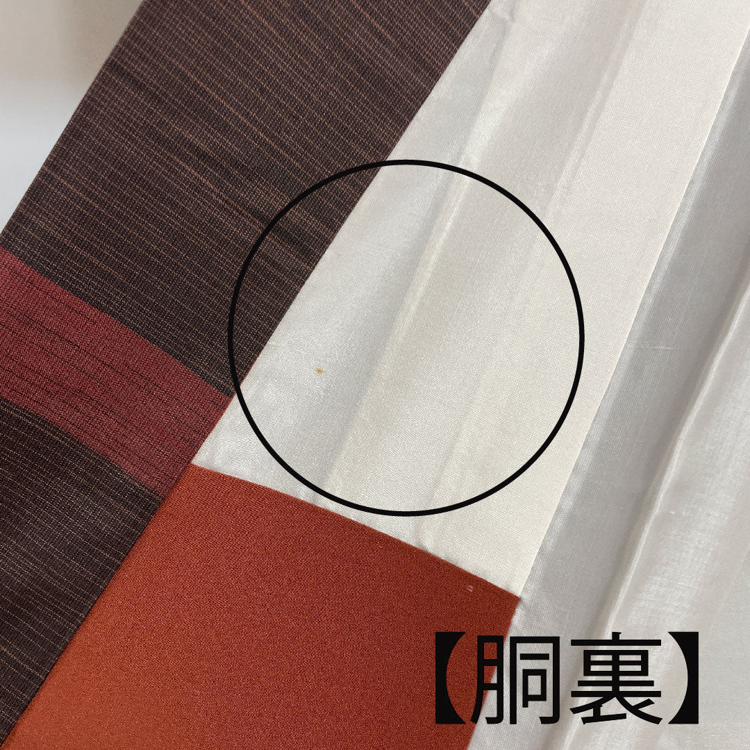 大島紬 身丈159.5cm 裄丈60.5cm 黒鳶色 横縞 縞大島 正絹 Bランク 袷 茶系 1116001714314