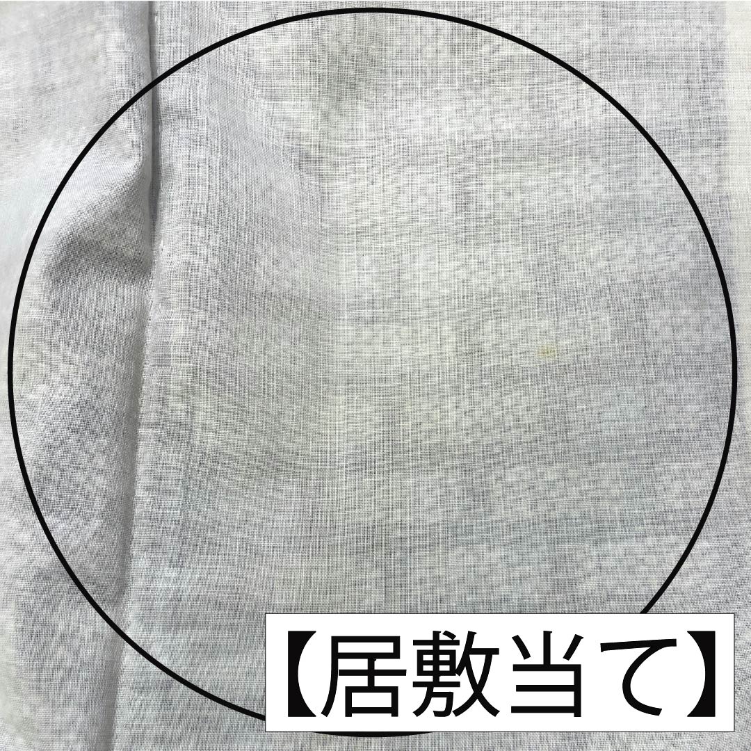 メンズ浴衣 木綿 Aランク 身丈144cm 裄丈68cm 白銅色(はくどういろ) 幾何学模様 居敷当て付き 単衣 グレー系 1138000993422