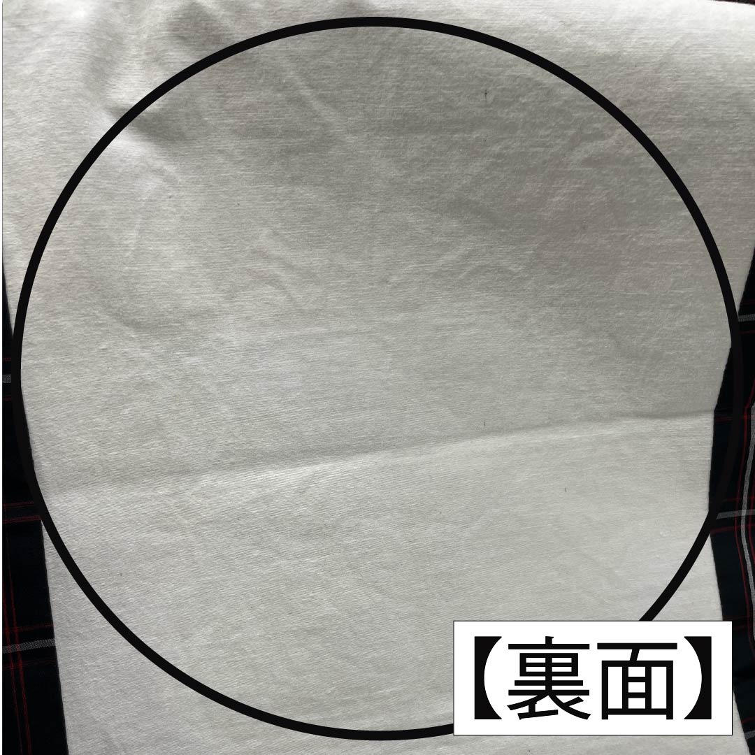 Nagoya Obi, Pure Silk, Grade B, Plaid Check Pattern, 380cm Long, Full Length, Casual, Black, 1124010624410, Open-Leg Style