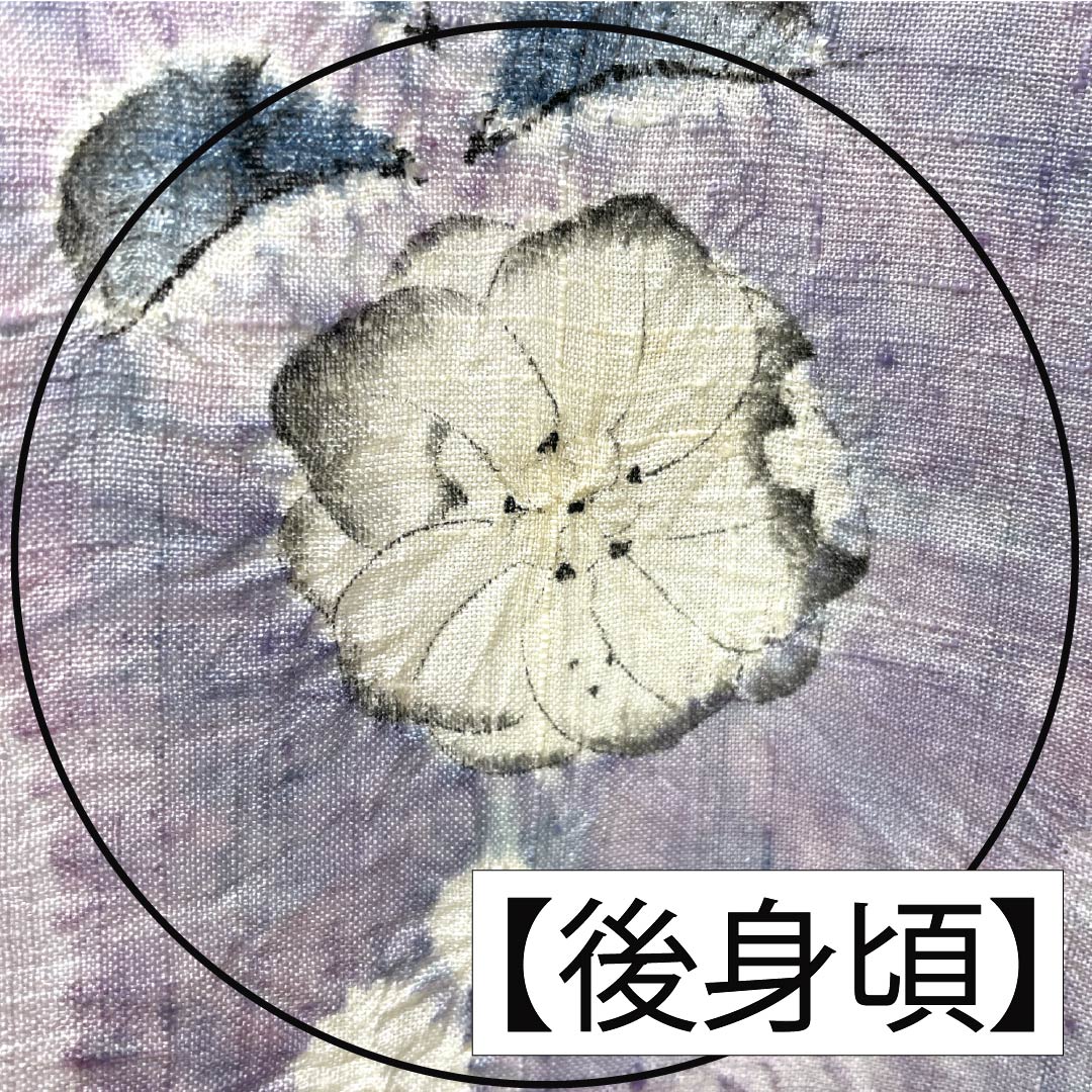 訪問着 正絹 Bランク 単衣 身丈165.5cm 裄丈64.5cm 白藤色(しらふじいろ) 紬地 絞り 作家物 辻ヶ花 紫系 1112007554520