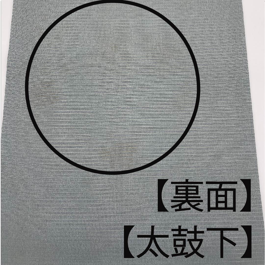 Nagoya obi, agarwood brown, summer obi, silk, floral pattern, dyed obi, obi length 378.5cm, pure silk, B rank, six-pass, casual, blue, 1124004294317, Nagoya style