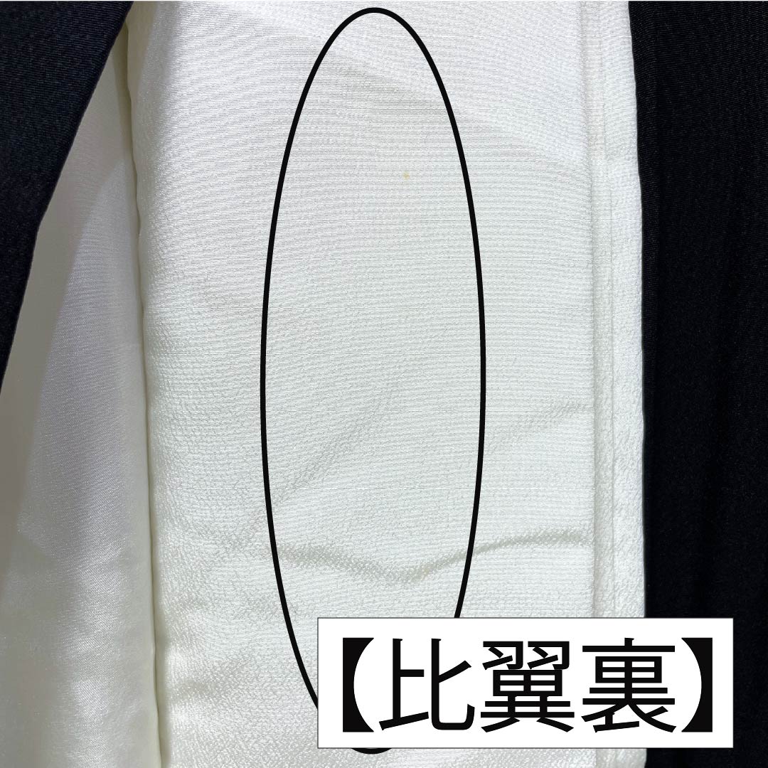 Black Tomesode Kimono, Pure Silk, Grade A, Length 156cm, Sleeve Length 64cm, Lined, Kyoto Yuzen, Five Crests, Gosan Paulownia, Phoenix, Fan Design, Five Crests, Black, Item Number 1111002093310