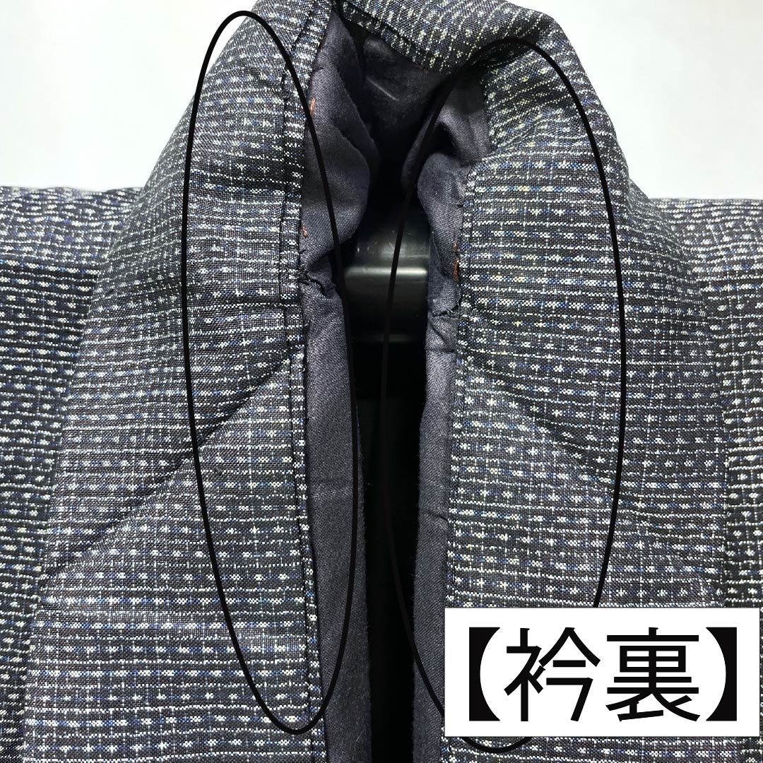 男物 正絹 Bランク 身丈140cm 裄丈65cm 青褐色(あおかちいろ) 横双絣 大島紬 アンサンブル 袷 紺系 1119001364418