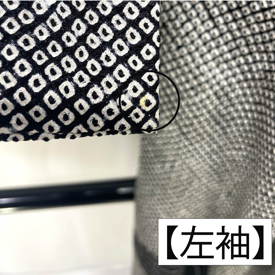 Homongi, pure silk, lined, length 165cm, sleeve length 66cm, all-dyed, floral pattern, A rank, black, 1112006033510