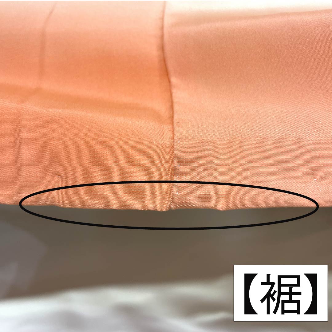 小紋 正絹 身丈154.5cm 裄丈63.5cm 袷 朱華色(はねずいろ) 総花 Bランク 橙系 1115004994226