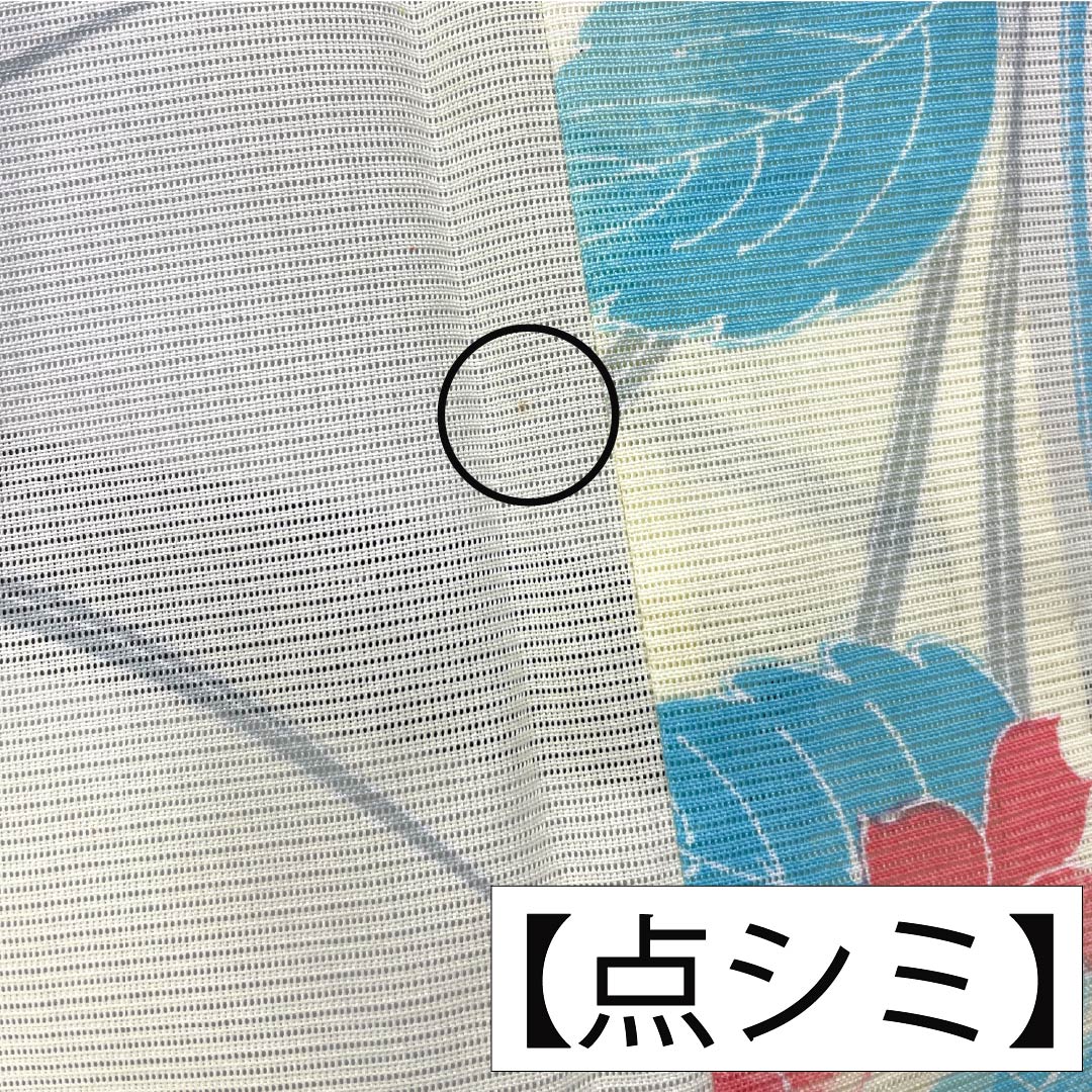 夏物 ポリエステル 小紋 Aランク 身丈159.5cm 裄丈63cm タタキ染 型染 紫陽花 洗える着物 絽 黄系 1132004943323