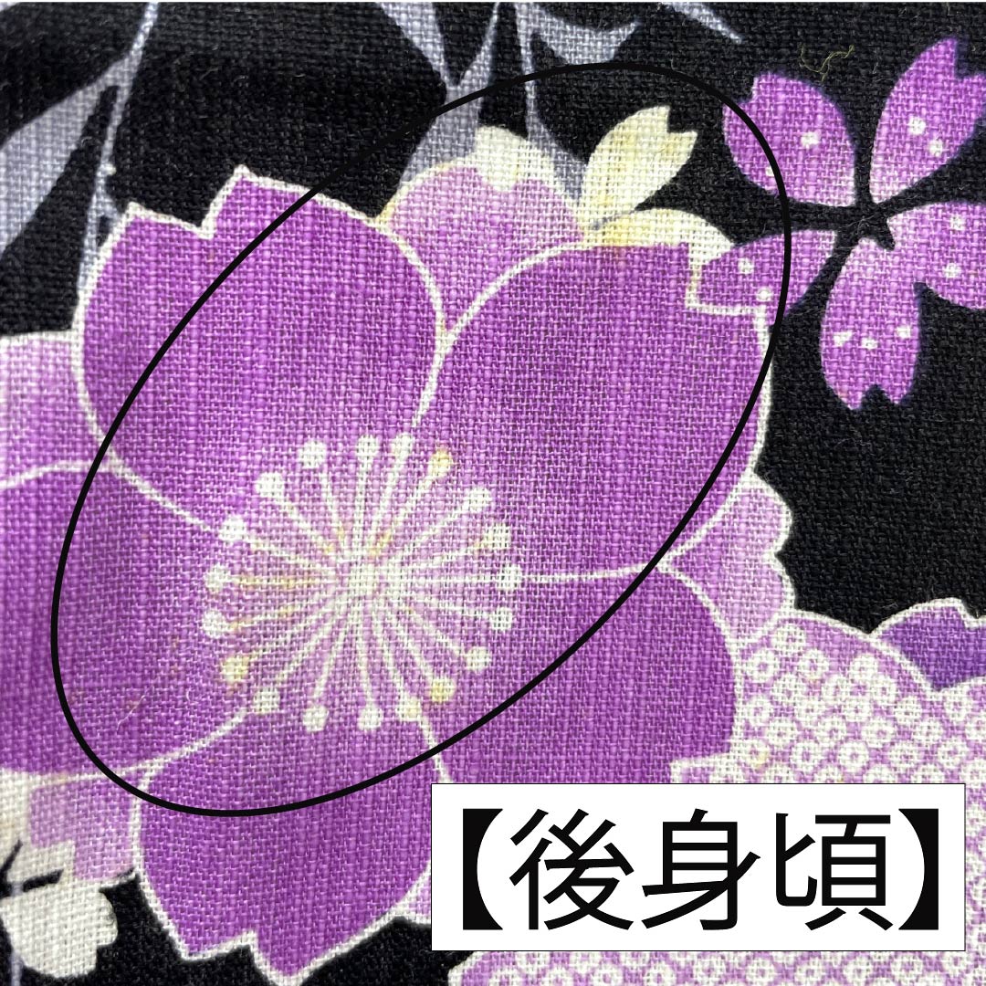 浴衣 綿麻 身丈165cm 裄丈69cm Aランク 単衣 黒系 しだれ桜 綿麻 1118006043510