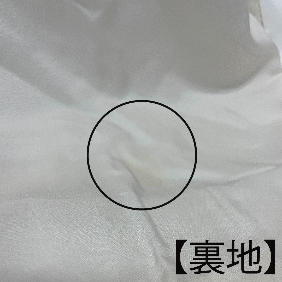 白無垢 身丈197cm 刺繡 花車 草花模様 ポリエステル Bランク 袷 白系 1110000524911