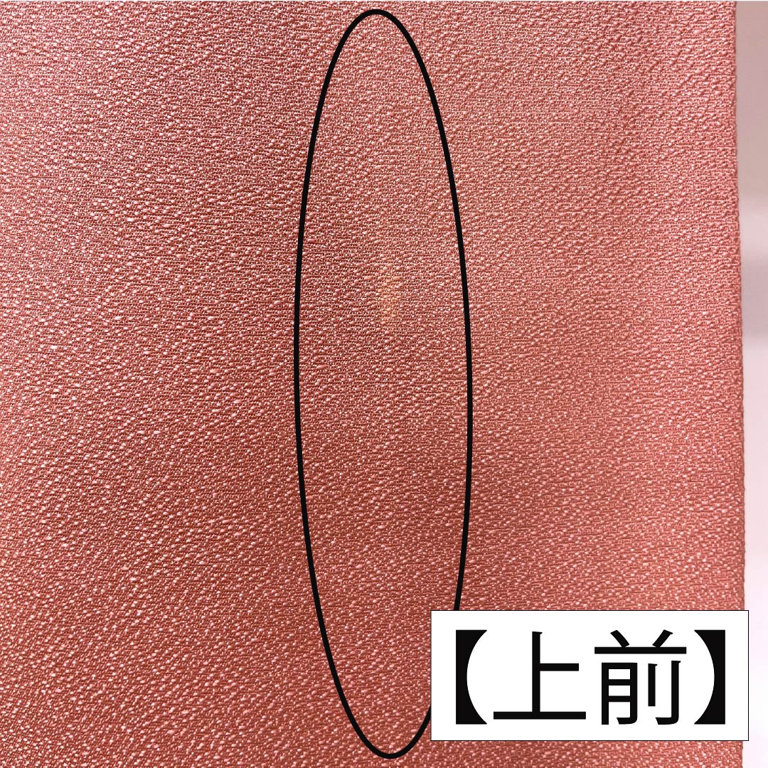 色無地 正絹 Aランク 身丈161cm 裄丈63cm 桃紅色(とうこうしょく) 久美絹 堅牢染 丹後縫取ちりめん 袷 ピンク系 1114002443413