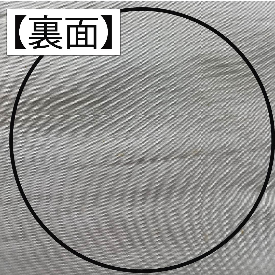 袋帯 正絹 振袖用 抽象花 立涌 帯丈430cm Bランク 六通 フォーマル 金系 1123014504321