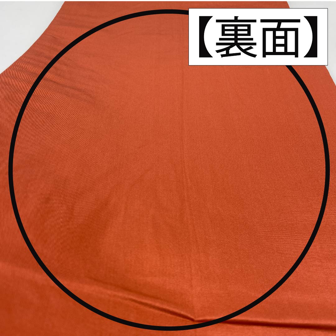 袋帯 正絹 振袖用 吉祥文様 丸紋 唐花 蝶 帯丈434cm Aランク 六通 フォーマル 金系 1123014273321