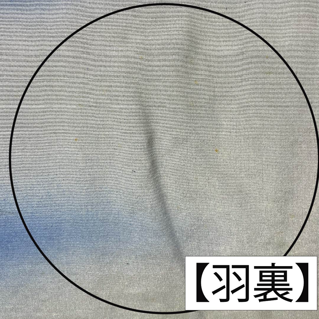 男物 正絹 Sランク 身丈139cm 裄丈64.5cm 濃紺色(のうこんいろ) 紬地 しつけ糸付き アンサンブル 袷 紺系 1119001132318