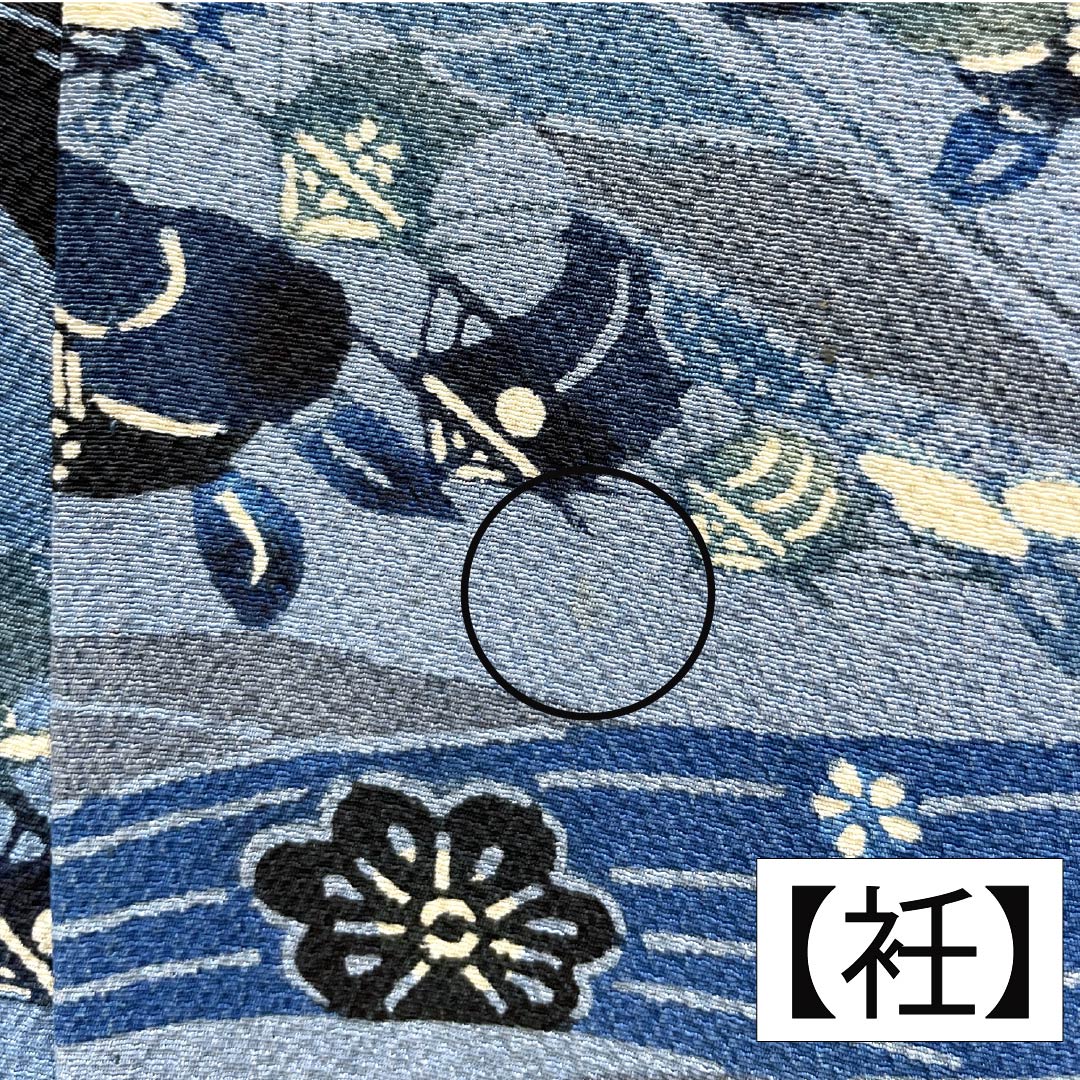 小紋 正絹 身丈154cm 裄丈64.5cm 単衣 空色(そらいろ) 型染 藍型調 吉祥文様 Bランク 青系 1115005614217