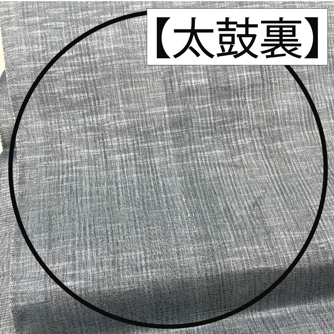 袋帯 正絹 湊鼠色(みなとねずいろ) 夏帯 抽象模様 帯丈440cm Bランク ポイント柄 セミフォーマル 水色系 1123013274324