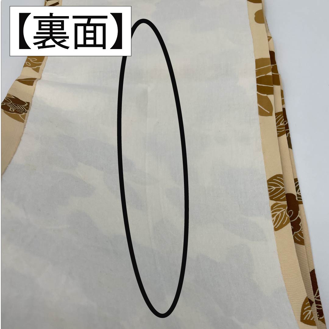 名古屋帯 正絹 Bランク 東京白茶色(とうきょうしらちゃいろ) 塩瀬 椿 京紅型 帯丈368cm 全通 カジュアル クリーム系 1124009224315 開き仕立て