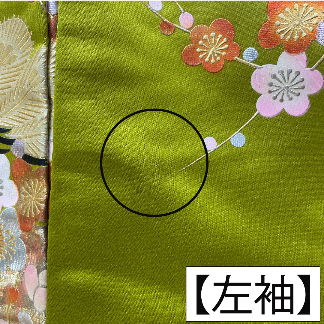 色打掛 正絹 Aランク 身丈185cm 裄丈66.5cm 金彩加工 松竹梅 菊 袷 赤系 1110000933912