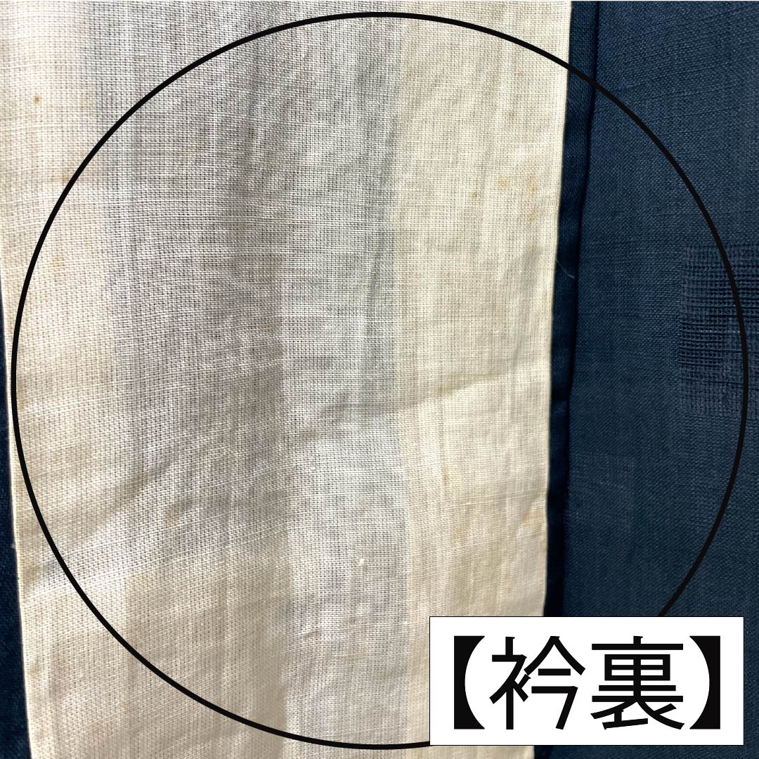 夏物 正絹 色無地 Bランク 身丈161cm 裄丈65.5cm 紬地 紋紗 紗 黒系 1132003824410