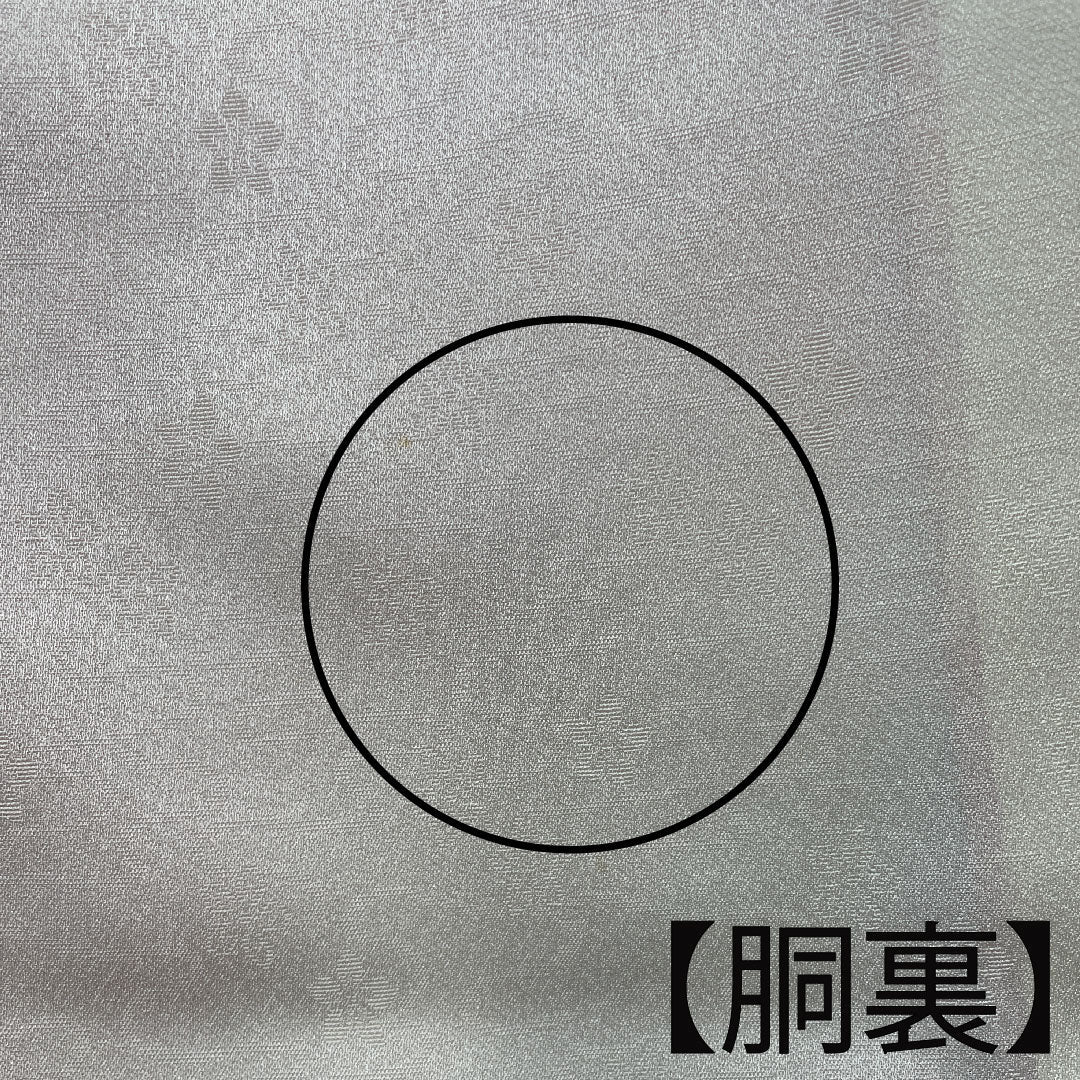 振袖 身丈166cm 裄丈63cm 袷 中紅色 鉾 草花模様 正絹 Aランク 朱系 1113001463516