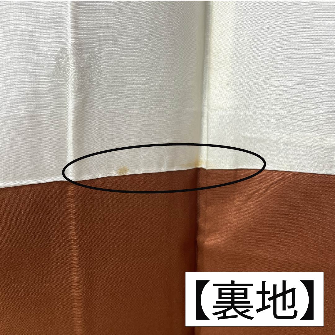 紬 正絹 Bランク 身丈151.5cm 裄丈62.5cm 黒鼠色(くろねずいろ) 本場大島紬 片ス式 7マルキ 袷 黒系 1116004094210