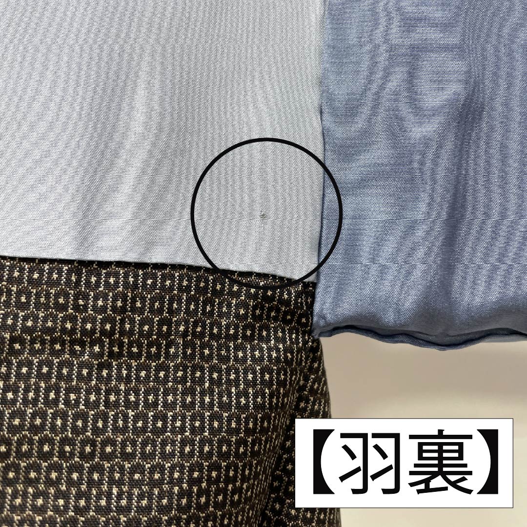 男物 正絹 Sランク 身丈139cm 裄丈68.5cm 落栗色(おちぐりいろ) 大島紬 100亀甲 アンサンブル 袷 茶系 1119001382314