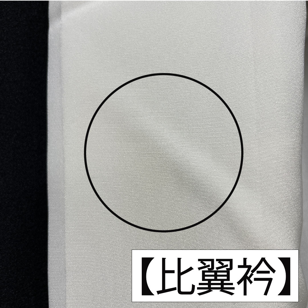 Black formal kimono, pure silk, length 162cm, sleeve length 68cm, lined, Kyoto yuzen, split pattern, phoenix, five crests, five-three paulownia, A rank, black, 1111001733410