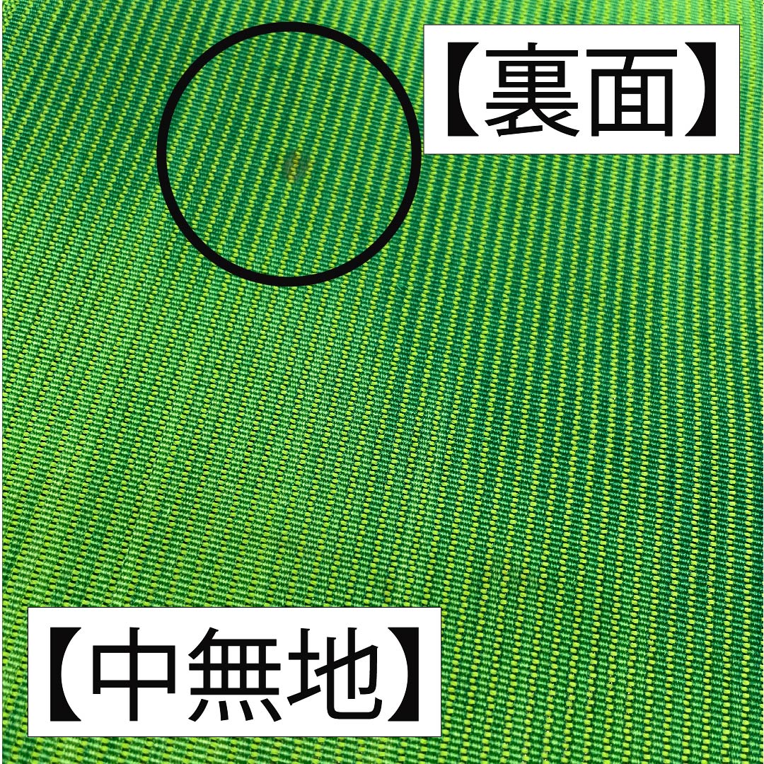 半幅帯 ポリエステル 常盤色(ときわいろ) 亀甲模様 古典柄 帯丈356cm 緑系 Aランク 1125001023319