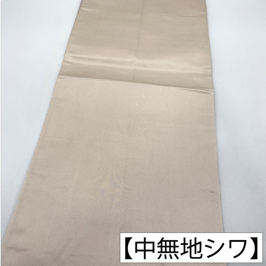 袋帯 ポリエステル Aランク 白茶色(しらちゃいろ) 梅 帯丈426cm 六通 フォーマル ピンク系 1123016053313