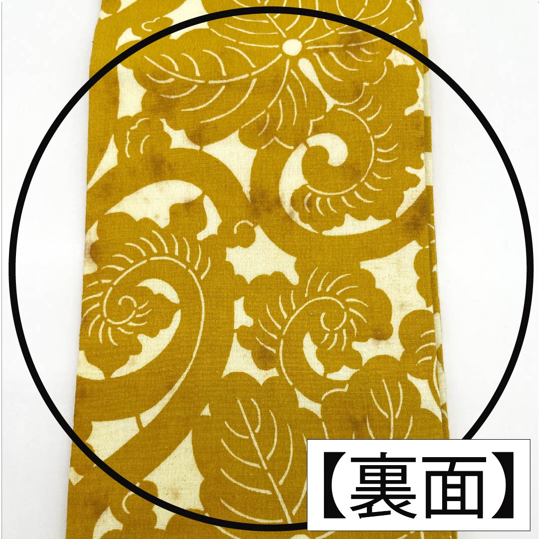 半幅帯 正絹 Bランク 濃卵色(こいたまごいろ) 唐草模様 竺仙謹製 帯丈323cm 黄系 1125003004323