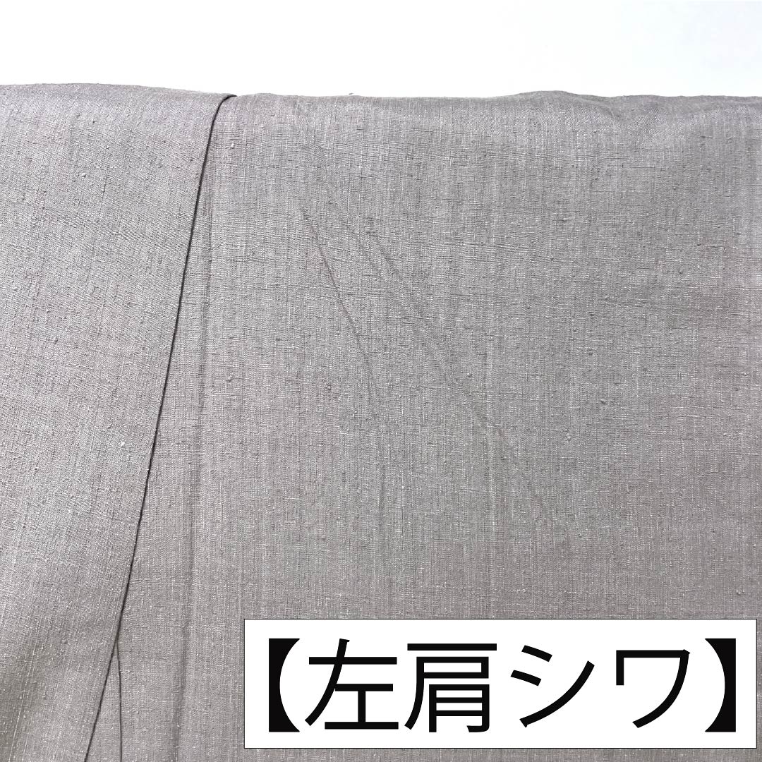 色無地 正絹 Aランク 身丈155.5cm 裄丈63cm 鈍紫色(にぶむらさきいろ) 一つ紋 蔦 真綿紬 袷 紫系 1114002673320