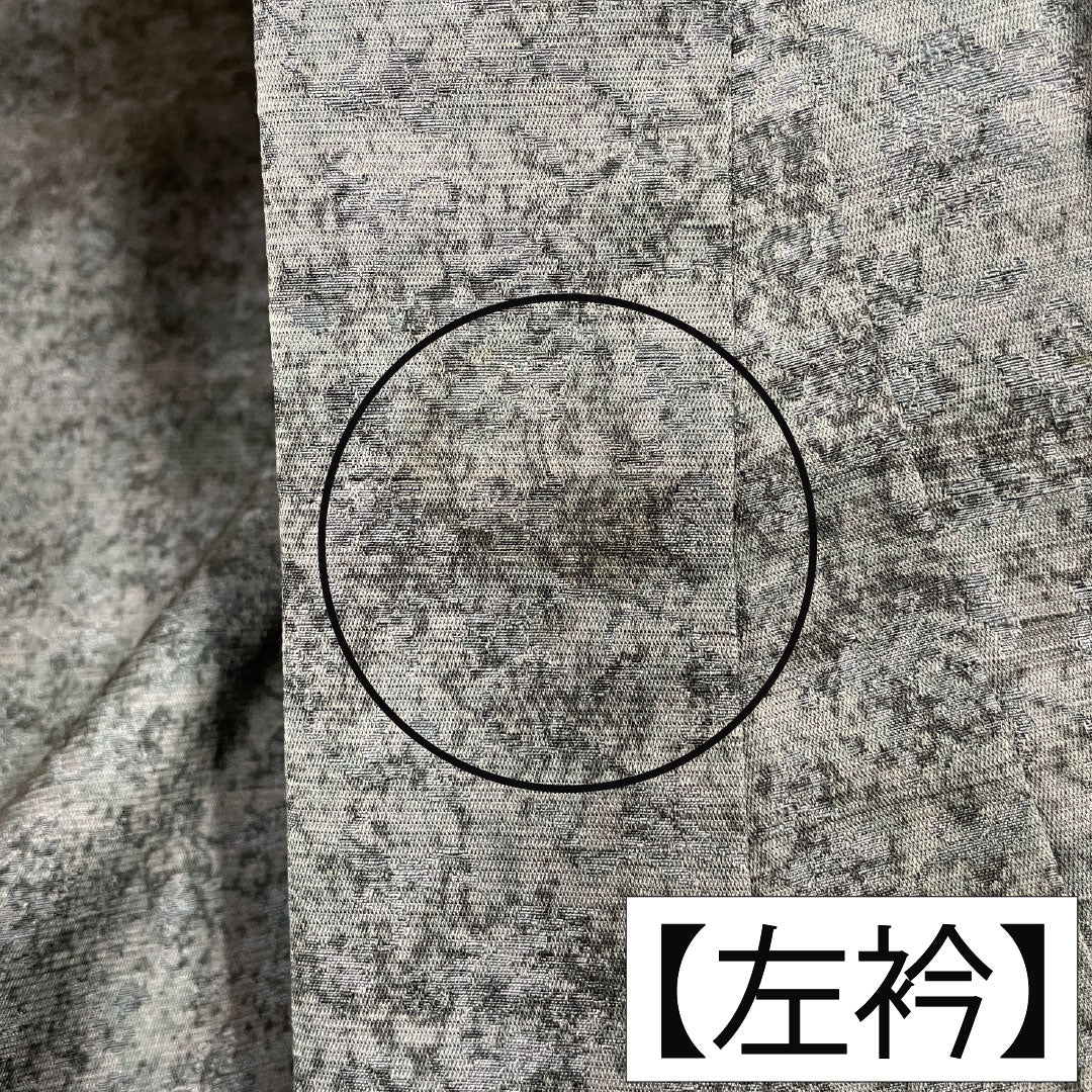 男物 正絹 Aランク 身丈139.5cm 裄丈68.5cm 紬地 ボカシ染 袷 グレー系 1119001723322