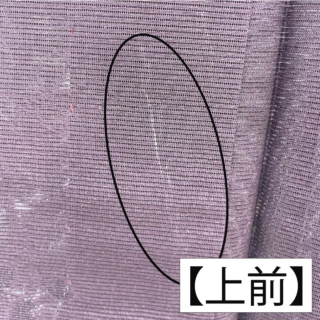夏物 正絹 色無地 Aランク 身丈160.5cm 裄丈62.5cm 紫烏色(しうしょく) 木の葉 絽 紫系 1132004753420