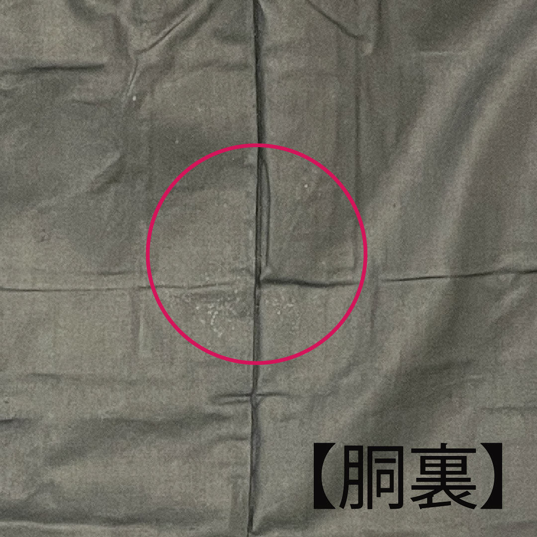 男物 身丈137cm 裄丈66cm 幾何学模様 着物単品 正絹 Aランク 袷 茶系 1119000303314