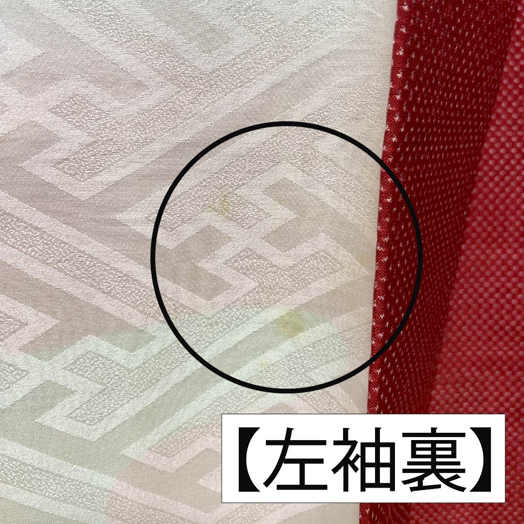 羽織 正絹 Aランク 身丈79cm 裄丈63.5cm 茜色(あかねいろ) 絣 紬地 羽織紐付き 袷 赤系 1117001283912
