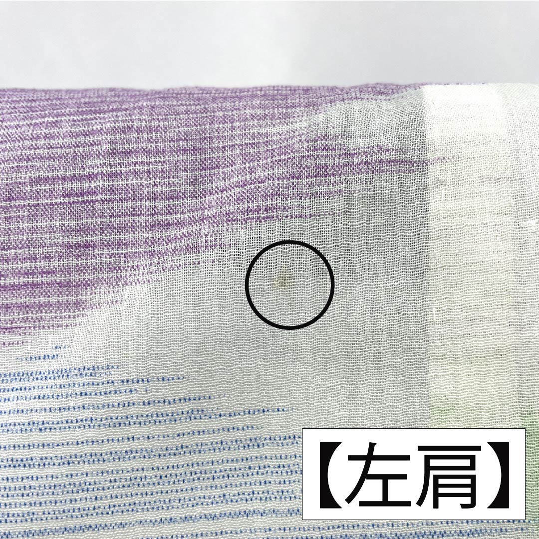 夏物 ポリエステル 紬 Bランク 身丈156.5cm 裄丈64.5cm 型染 松皮菱 洗える着物 紗 白系 1132004934311