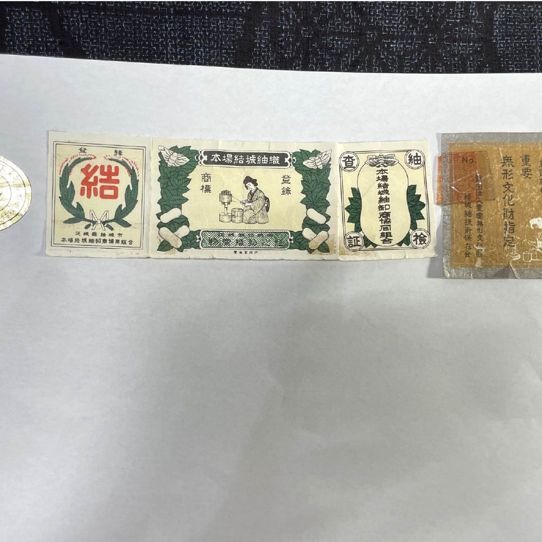 紬 正絹 Aランク 身丈172cm 裄丈64.5cm 燻色(ふすべいろ) 本場結城紬 100亀甲 瓦 袷 紺系 1116004243618