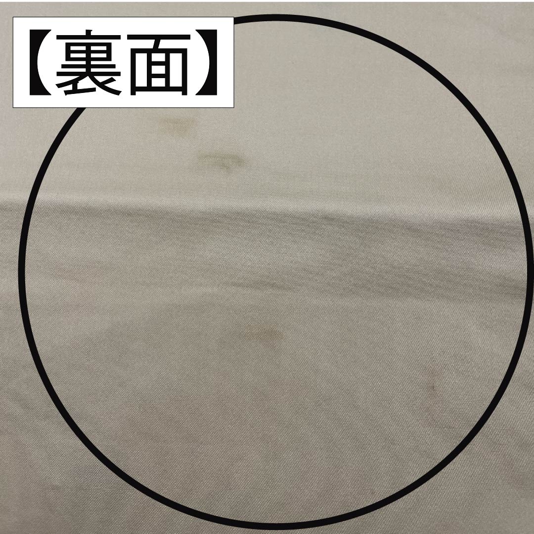 Formal, silver-colored, genuine silk obi with gold accents, featuring a treasure-filled design, 445cm long, and a six-fold hem. Suitable for formal wear. Product code: 1123014534322.