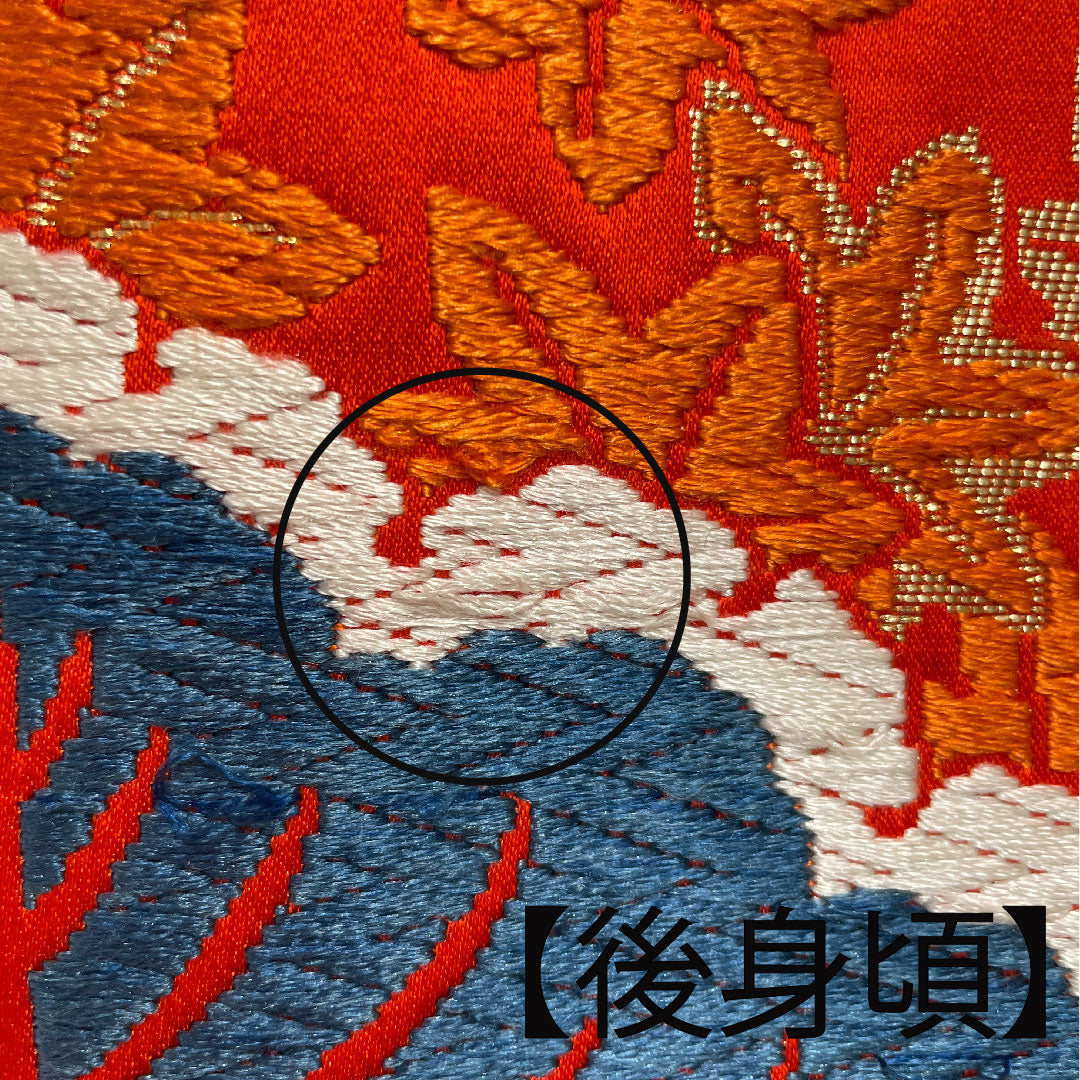 色打掛 身丈190cm 唐織 松 青海波 正絹 Sランク 袷 赤系 1110000222912