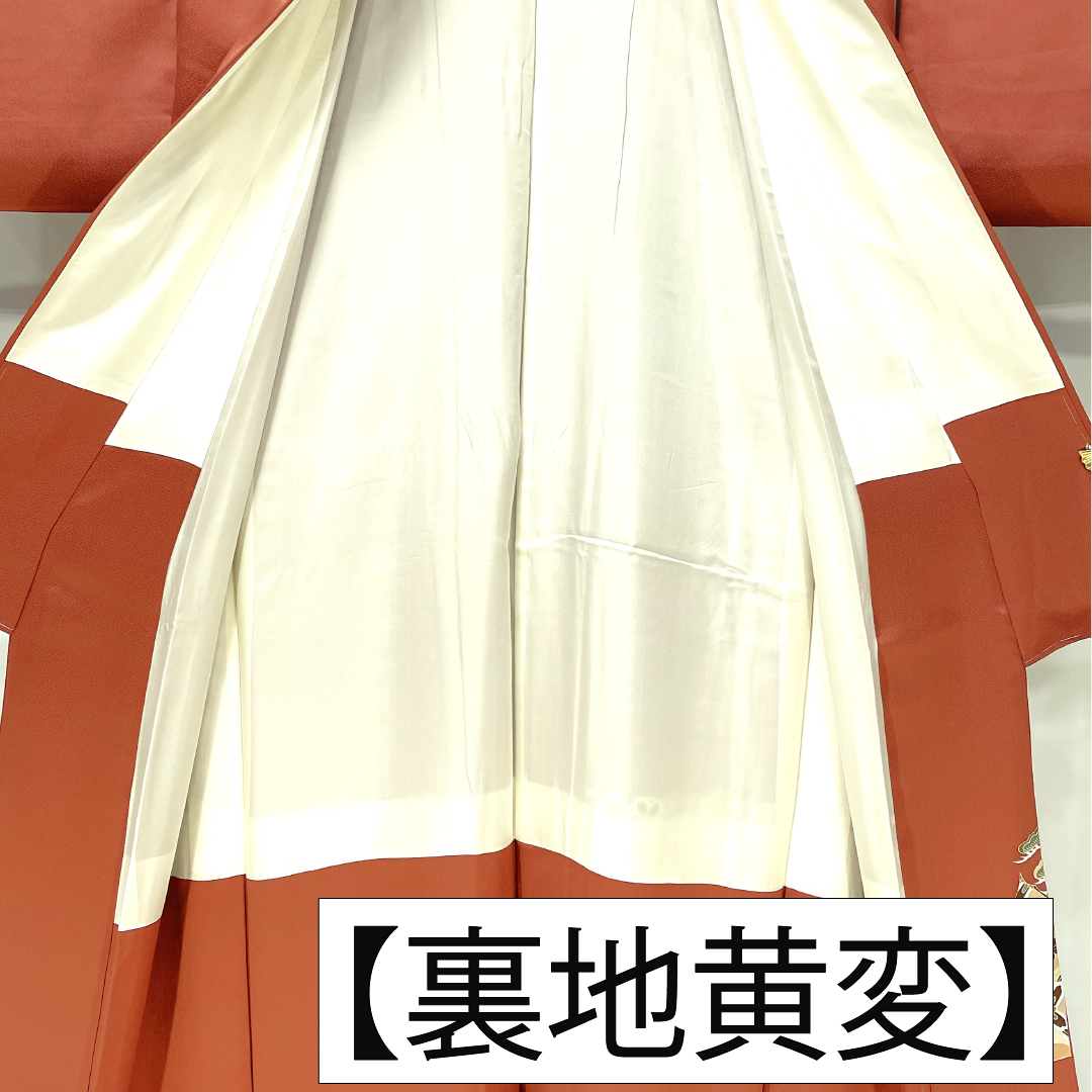 色留袖 正絹 身丈166cm 裄丈65cm 袷 紅唐色(べにとういろ) 京友禅 格天井 宝尽くし 一つ紋 左離れ立葵 Aランク 朱系 1111001563516