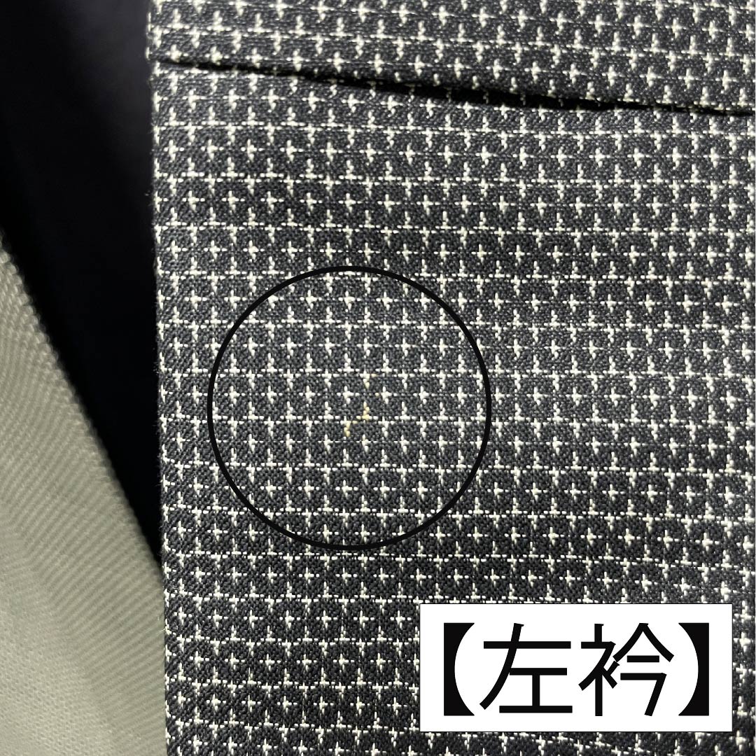 Men's Silk B-Rank Kimono, Length 139cm, Sleeve Length 68.5cm, Small Kasuri Pattern, Tortoise Shell Pattern, Lined, Black, Product Number: 1119001424310