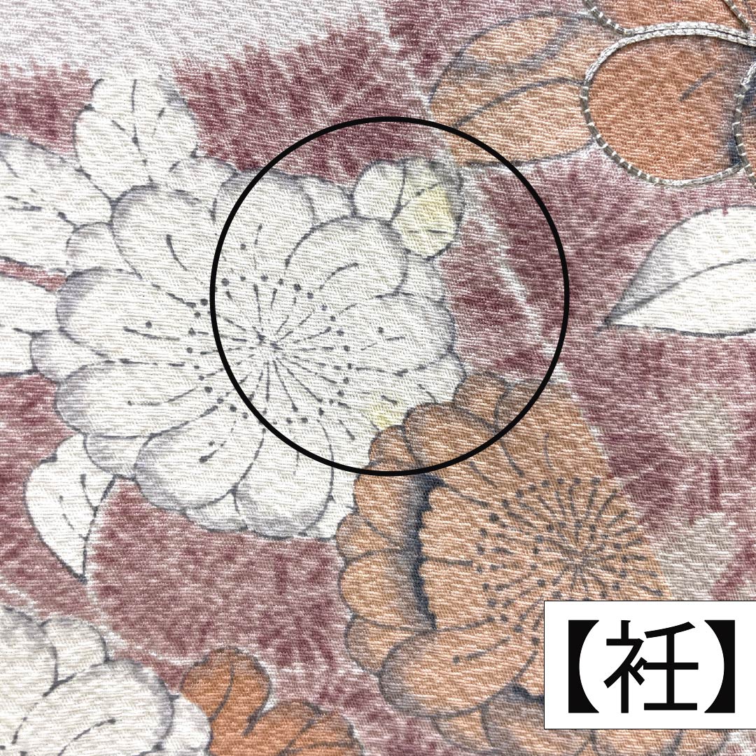 訪問着 正絹 Aランク 袷 身丈170.5cm 裄丈66cm 桜色(さくらいろ) 辻ヶ花 ピンク系 1112007163613