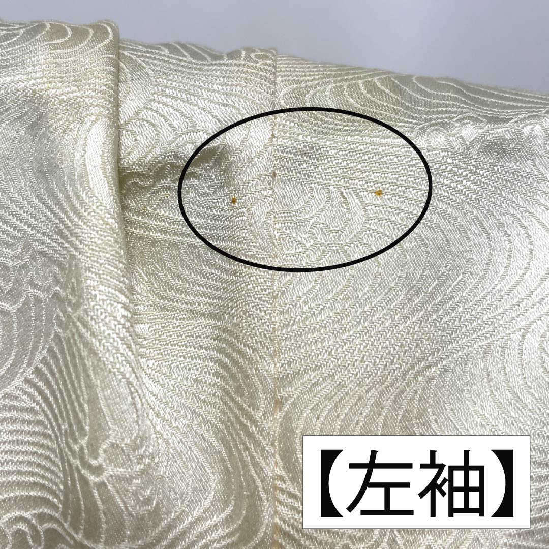 訪問着 正絹 Aランク 袷 身丈164cm 裄丈64.5cm 乳白色(にゅうはくしょく) 京友禅 草花 白系 1112006523411