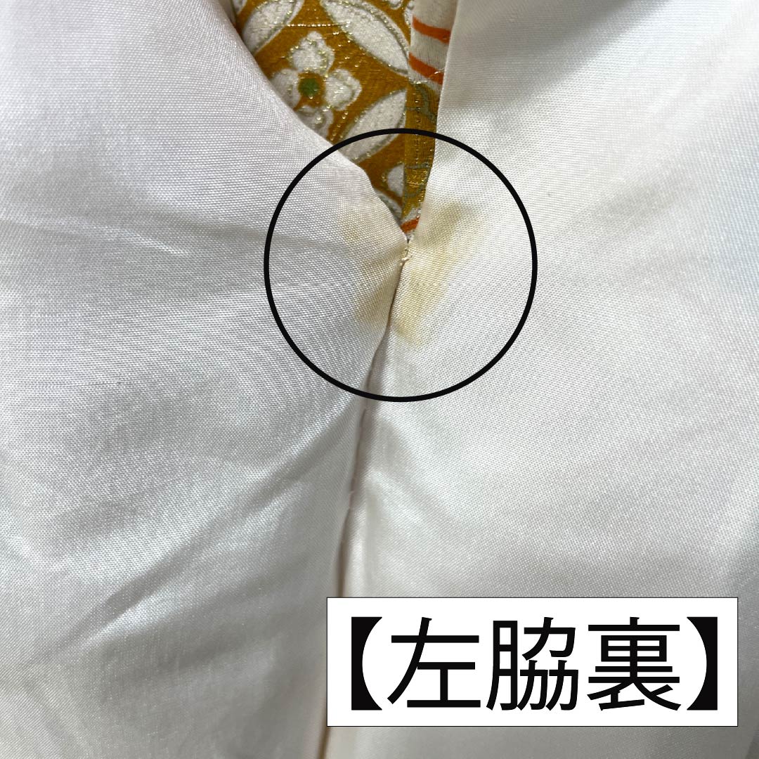 Visiting Kimono, Pure Silk, A-Rank, Lined, Length 164cm, Sleeve Length 62cm, Red-Orange, Kyoto Yuzen, Auspicious Design, Chrysanthemum, Seigaiha, Orange, Item Number 1112006593426