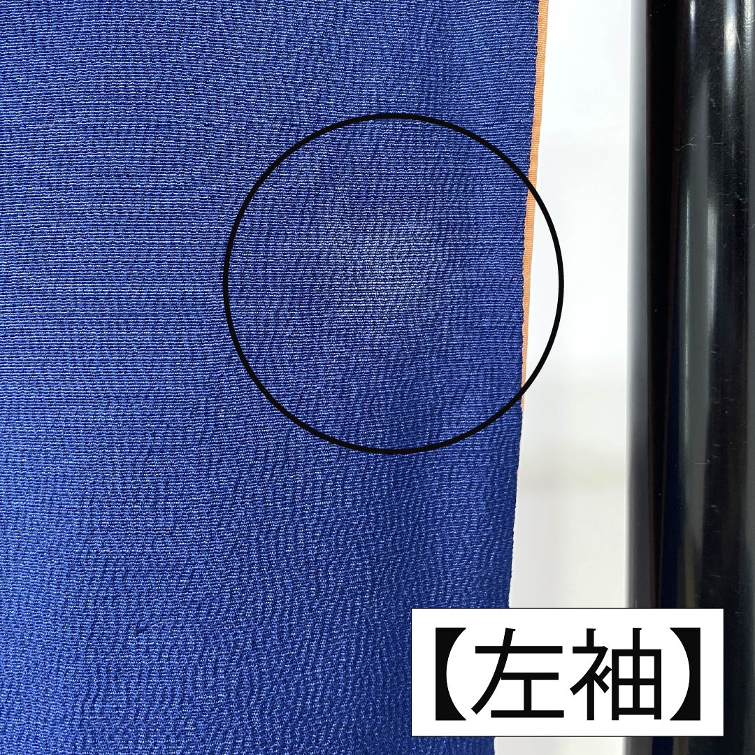 訪問着 正絹 Bランク 袷 身丈158cm 裄丈63.5cm 紺瑠璃色(こんるりいろ) 京紅型 吉祥文様 松竹梅 菖蒲 鳥 青系 1112007284317