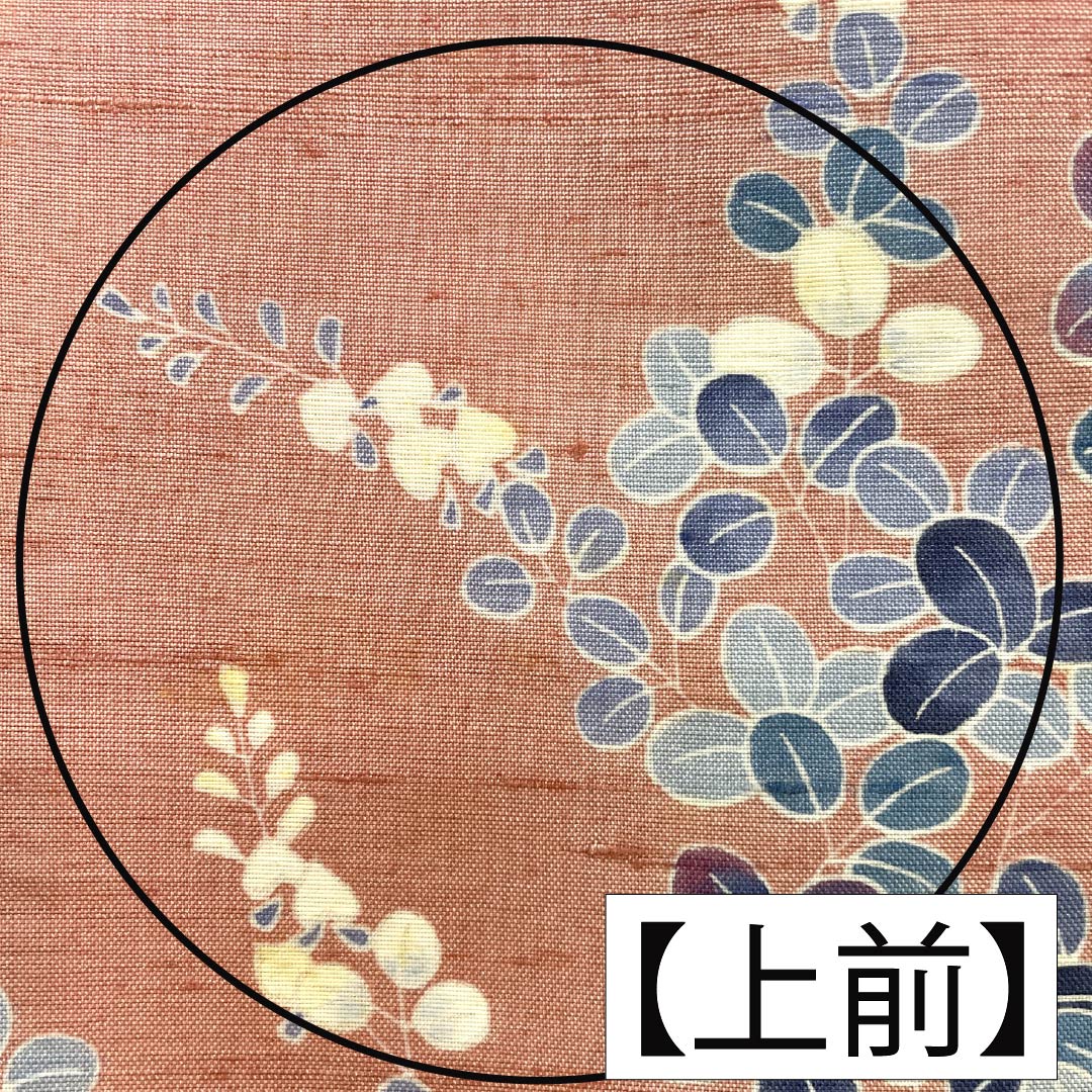 訪問着 正絹 Bランク 袷 身丈167cm 裄丈66cm 似桃色(にせももいろ) 牛首紬 京加賀友禅 付下げ 作家物 草花 ピンク系 1112007544513