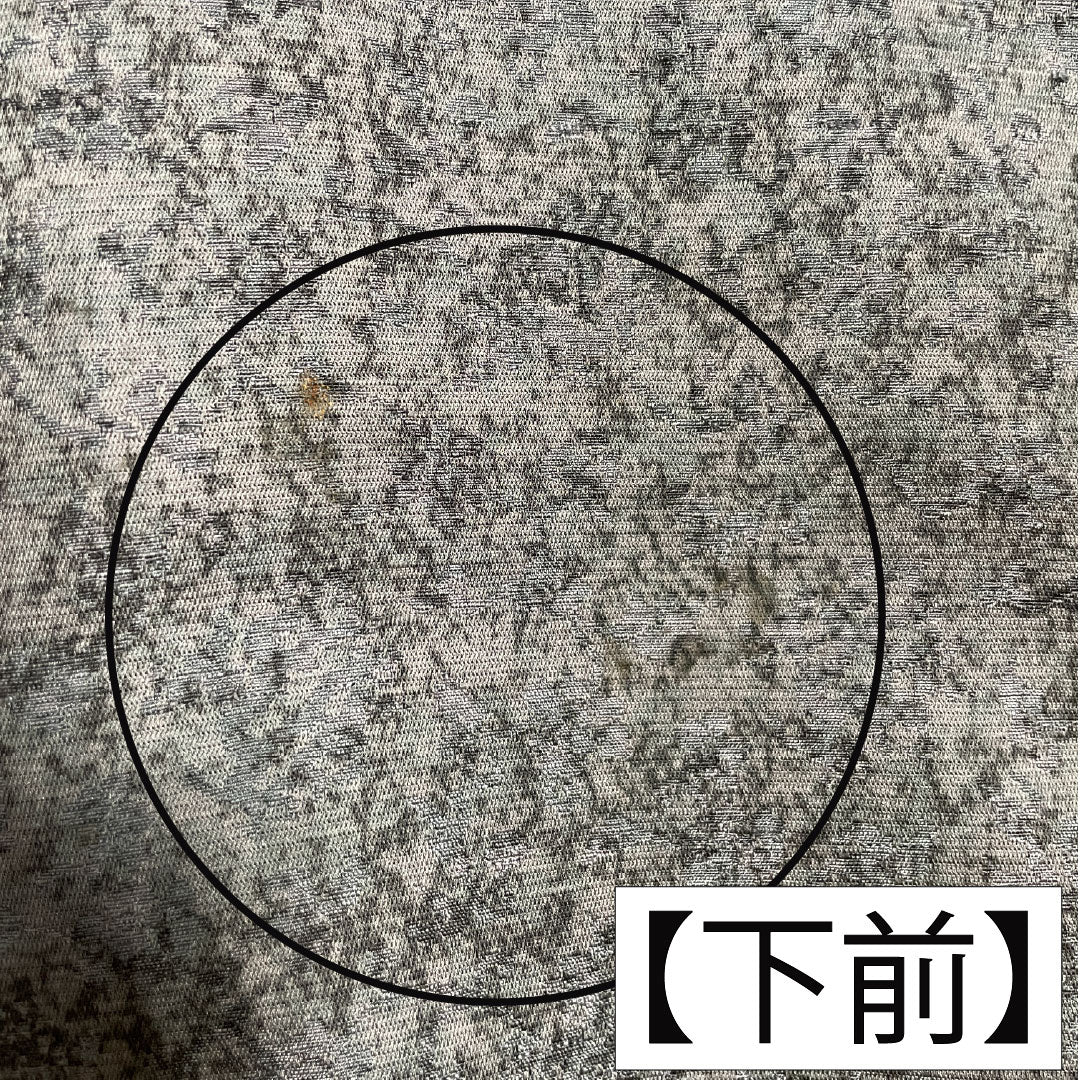 男物 正絹 Aランク 身丈139.5cm 裄丈68.5cm 紬地 ボカシ染 袷 グレー系 1119001723322