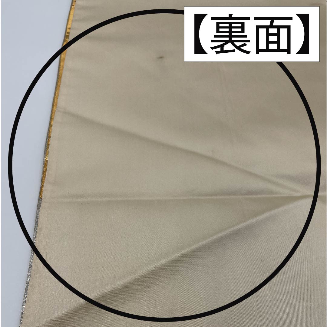 Formal, silver-colored, genuine silk obi with gold accents, featuring a treasure-filled design, 445cm long, and a six-fold hem. Suitable for formal wear. Product code: 1123014534322.